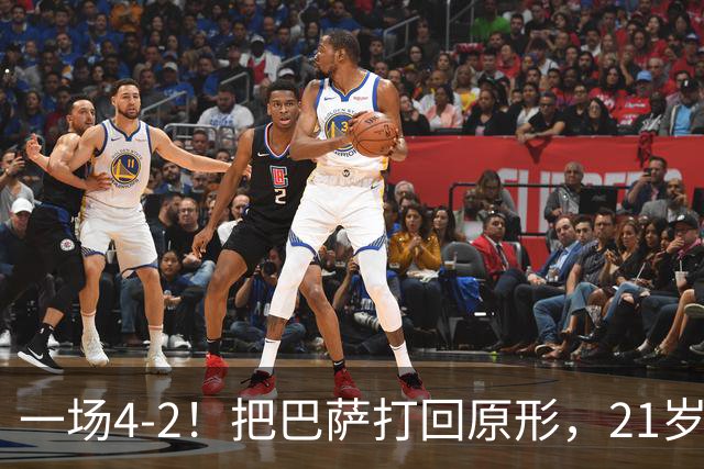 一场4-2！把巴萨打回原形，21岁天才破门不输亚马尔，巴黎争3连冠