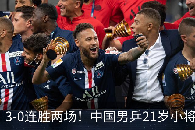 3-0连胜两场！中国男乒21岁小将闪耀：与陈熠合作晋级亚锦赛16强